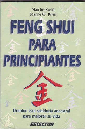 Feng Shui Para Principiantes | Man-ho-kwok (nuevo)