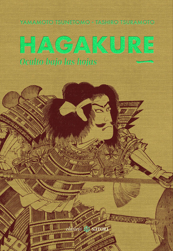 Oculto Bajo Las Hojas (hagakure 1)