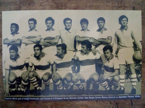 Recorte Deportivo Morón Primera B Año 1970