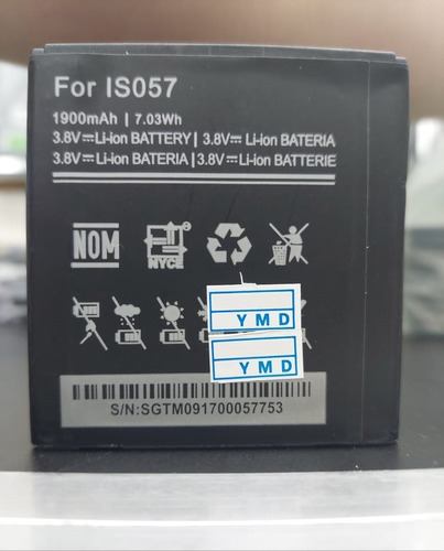  Bateria Pila Flexipos D200 Is057 Punto De Venta 