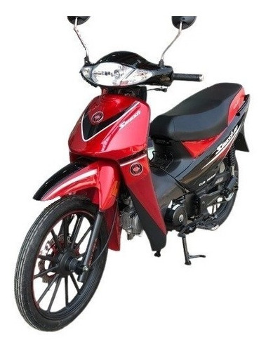 Imagen 11 de 14 de Gilera Smash 110 Vs 0km, Energy Biz Scooter Zb $
