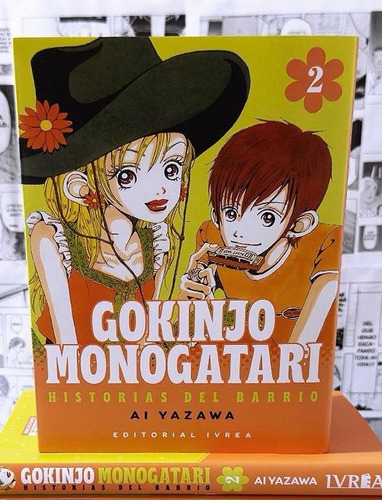 Manga Gokinjo Monogatari 2