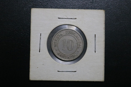 Moneda Provisional De 10 Centavos - 1880