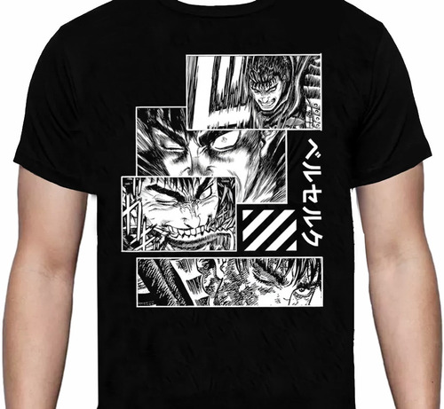 Berserk Vinetas Guts - Polera - Cyco Records