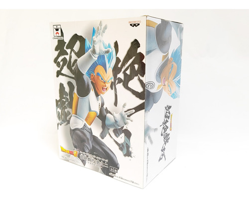 Vegeta Figura Dragon Ball Super Craneking Banpresto