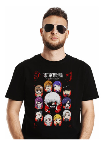 Polera Tokyo Ghoul Comic Personajes Anime Impresión Directa