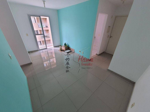 Imagem 1 de 19 de Apartamento Com 2 Dormitórios, 48 M² - Venda Por R$ 165.000,00 Ou Aluguel Por R$ 697,00/mês - Panorama (polvilho) - Cajamar/sp - Ap1010