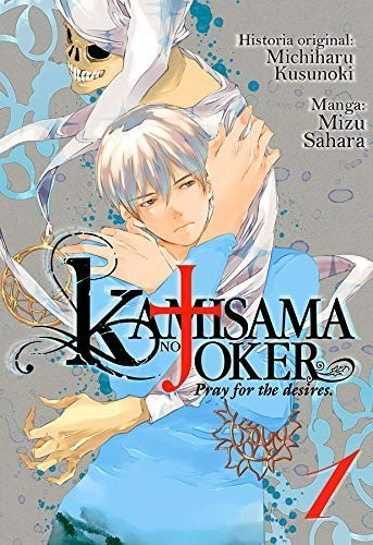 Manga Kamisama No Joker Tomo 01 - Milky Way