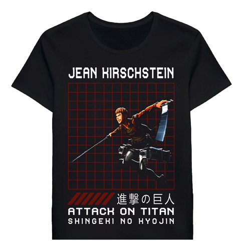 Remera Jean Kirchstein Iii Box 74270574