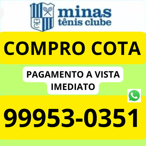 Compro Cota Do Minas Tenis Clube