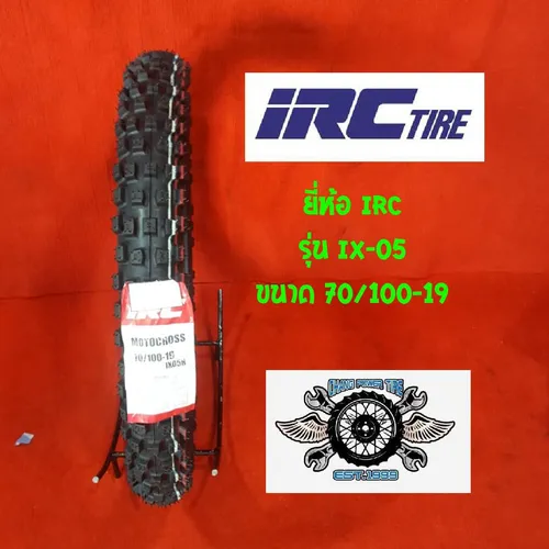 Llanta Irc Ix05h 70/100-19 Tt Delantera