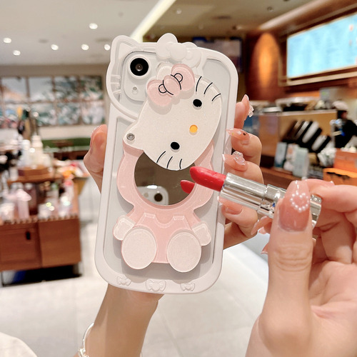 Qu Para iPhone Funda,mirror+silicone Phone Case Gatito