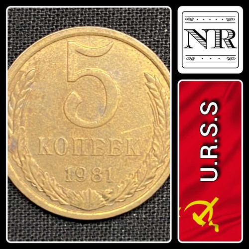 Rusia - 5 Kopeks - Año 1981 - Y #129 - Urss - Cccp