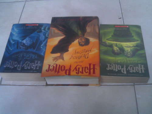 Harry Potter And The Deathly Hallows (Usado)