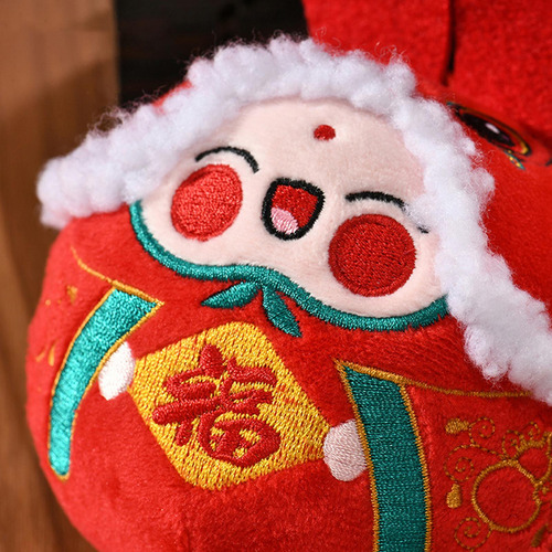 Año Nuevo Chino Conejo De Peluche De Juguete Creativo