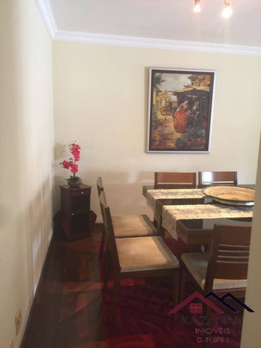 Apartamento - 4 Dormitórios - 3 Vagas De Garagem - Morumbi - São Paulo - 4349