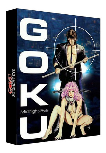 Goku Midnight Eye [serie Completa] [dvd]