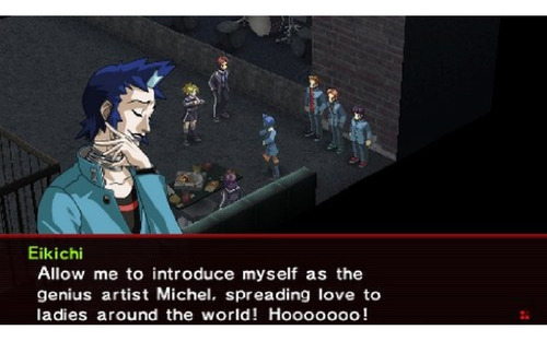 Juego Innocent Sin de Shin Megami Tensei Persona 2 para Sony Psp