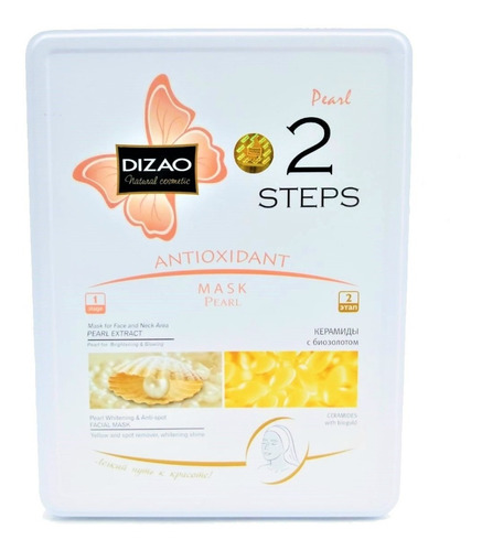 Mascarilla Dizao Con Extracto De Perlas Desmancha Y Blanquea