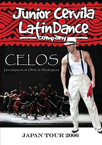 Latindance/celos - Cervial Junior (dvd)