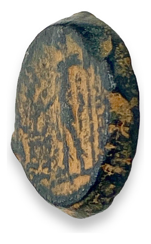 Moneda Antigua Griega Alexander Ii Zebinas C. 128-122 Ac (Usado)