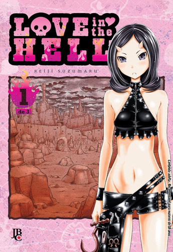 Love In The Hell - Vol. 1, De Reiji Suzumaru. Editora Jbc, Capa Mole Em Português