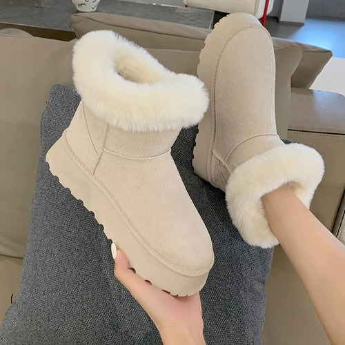 Botas De Nieve Botas Para Mujer Botas De Invierno Dama Moda