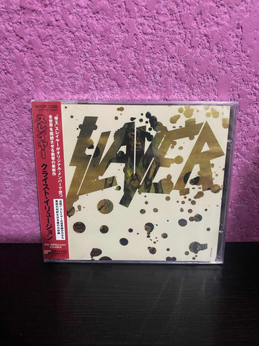 Slayer Christ Illusion (edición Japonesa)