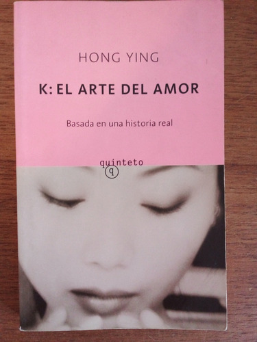 K: El Arte Del Amor  Hong Ying A99