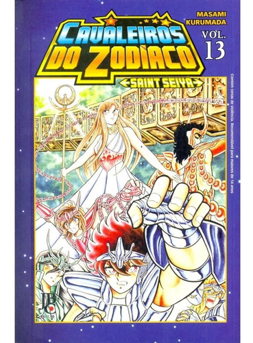 Os Cavaleiros Do Zodíaco / Saint Seiya - Volume 13 - Usado