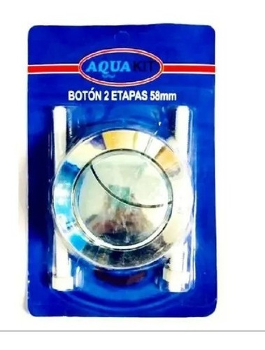 Botón Estanque Wc 2 Etapas 58mm Aquakit / Sertec