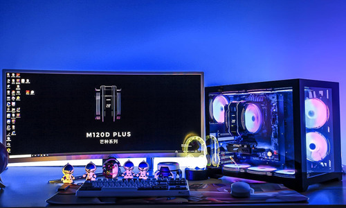 Enfriador De Cpu Alseye M120d Plus , Negro, Argb , 120 Mm