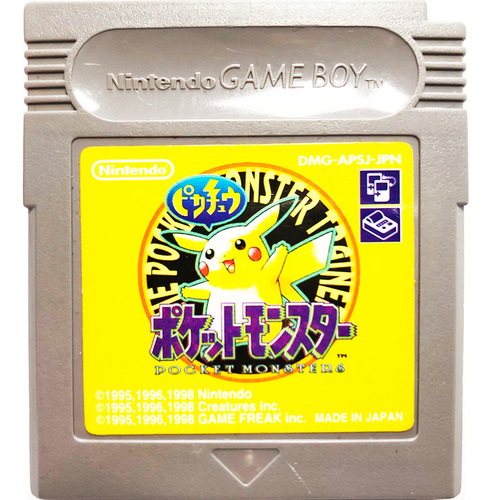 Pokemon Yellow Japones - Pocket Monsters Nintendo Gbc & Gba