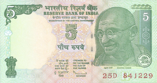 India 5 Rupias 2009