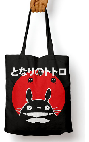 Bolso Totoro (d1472 Boleto.store)