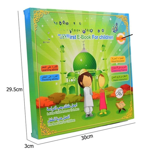 Libro De Aprendizaje Árabe, Máquina Educativa Temprana,