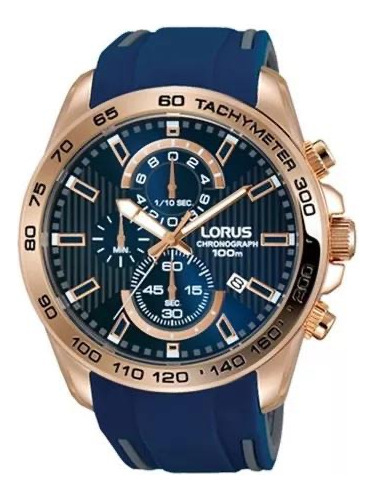Reloj Lorus Rm320dx-9