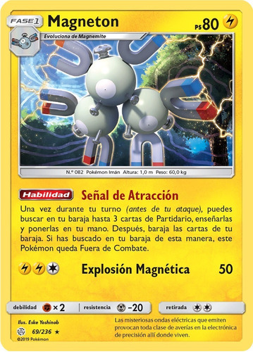 Cartas Magneton 69/236 Holo Español Cosmic Eclipse Cec