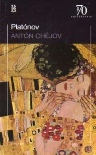 Libro - Platonov (coleccion 70 Aniversario) - Chejov Anton 