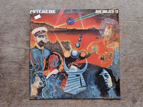 Lp/disco Potemkine - Nicolas Ii (1978) Francia Prog Rock R50