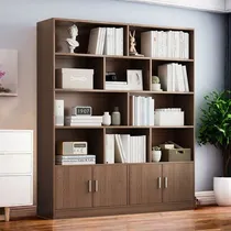 Comprar Libreros De Madera Modernos Mueble Organizador Con 4 Puertas