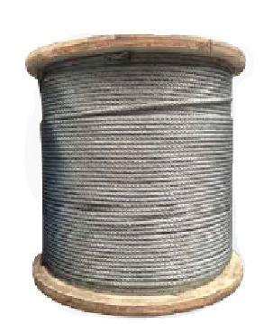 Cable O Guaya 1x7 Rigido 3/16  X 1000 Mts