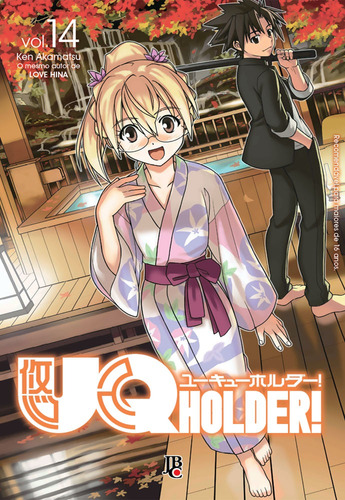 Uq Holder! - Vol. 14, de Akamatsu, Ken. Japorama Editora e Comunicação Ltda, capa mole em português, 2018