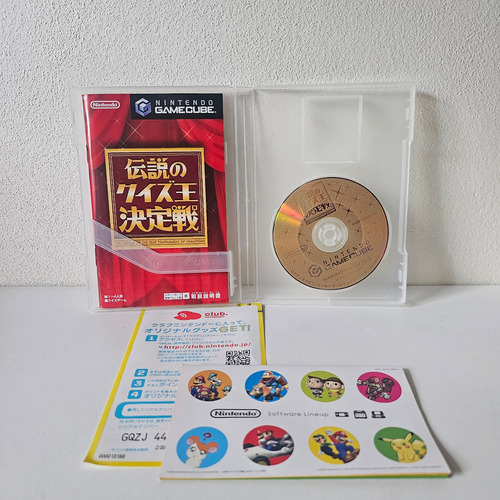 The Legend Of Quiz - Juego Original Gamecube (Usado)