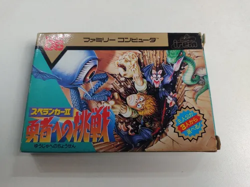 Spelunker 2 nes sale