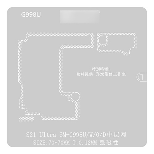 Stencil Amaoe Interposer Samsung S21 Ultra G998u
