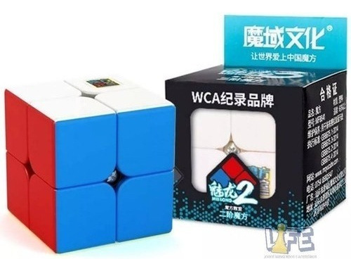 Kit 3 Cubo Mágico 2x2x2+3x3x3+pirâmide Profissional Moyu