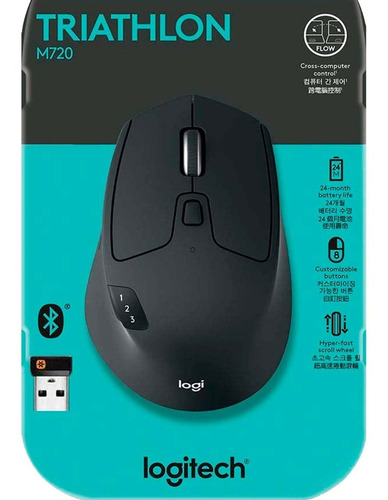 Mouse Inalámbrico Logitech Triathlon M720