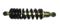 Comprar Amortiguador Monoshock Dakar - 1 Pieza º-º