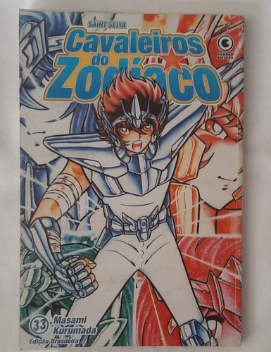 Manga Cavaleiros Do Zodíaco N° 33